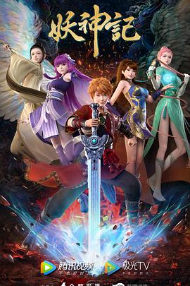 网站优化日报模板软件