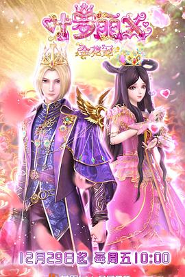 郑州seo优化建议